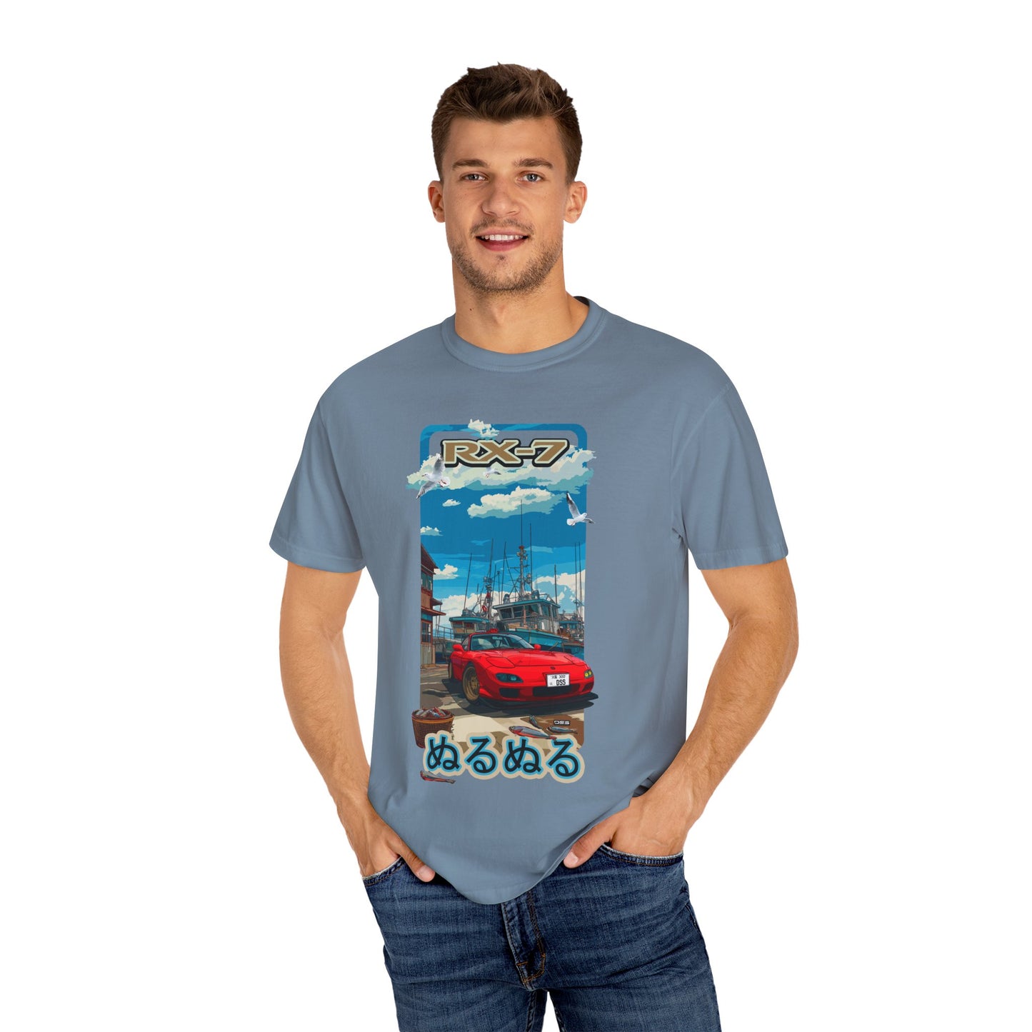 Mazda RX 7 Slippery Situation Graphic T-Shirt, Unisex Streetwear Tee, Vintage Aesthetic Shirt, Gift for Car Lovers, Cool Summer Fashion