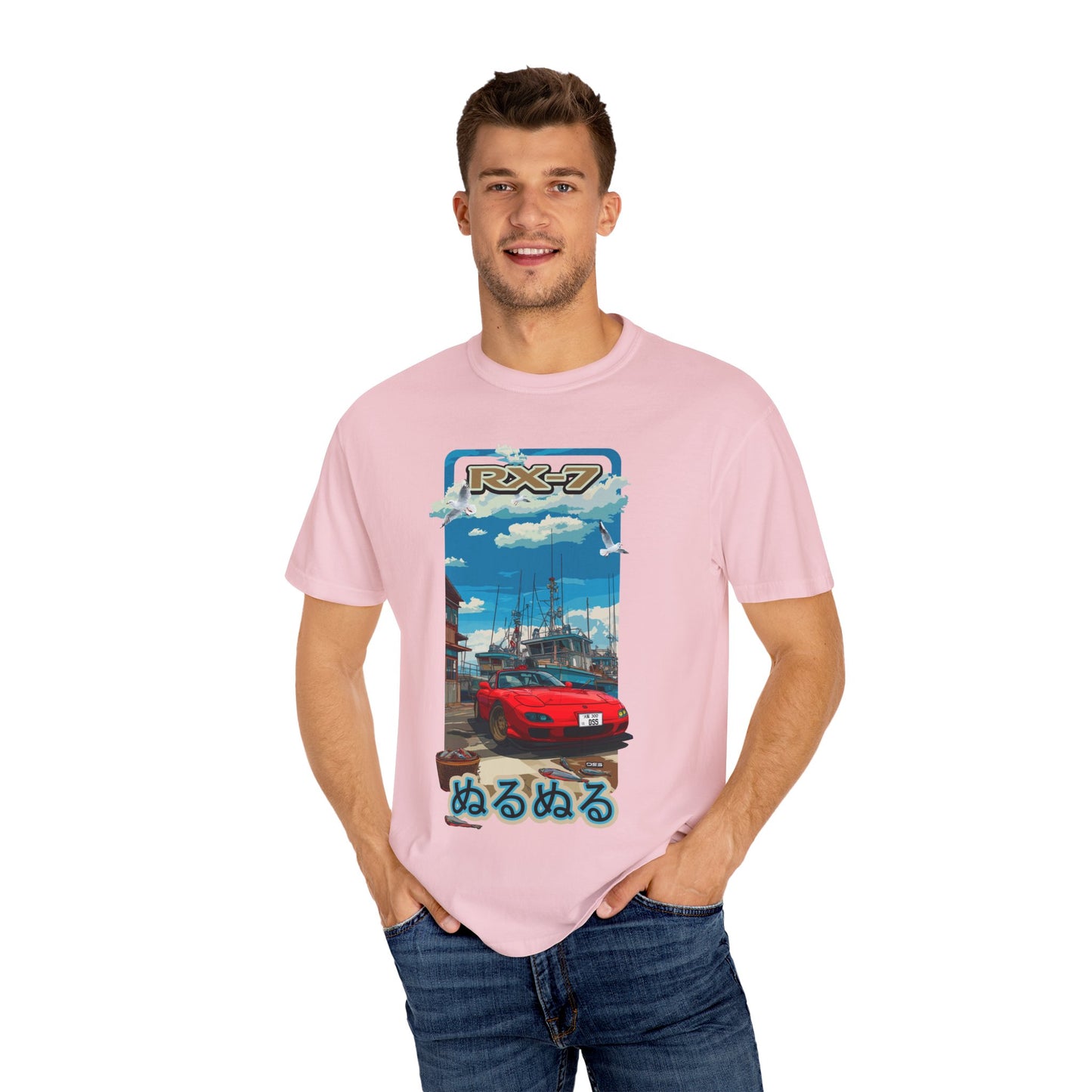 Mazda RX 7 Slippery Situation Graphic T-Shirt, Unisex Streetwear Tee, Vintage Aesthetic Shirt, Gift for Car Lovers, Cool Summer Fashion